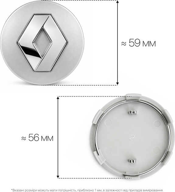 Комплект автомобильных колпаков (заглушек) на литые диски Renault 60/60 мм 2 шт Silver (RCS0033) - изображение 2