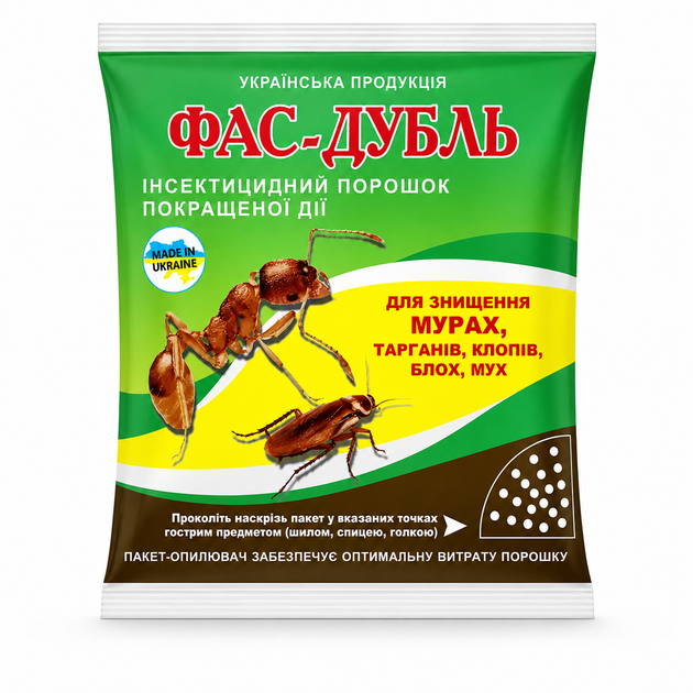 Порошок від тарганів та мурах Фас-дубль 125 гр - Фото 1 Порошок від тарганів та мурах Фас-дубль 125 гр - зображення 1