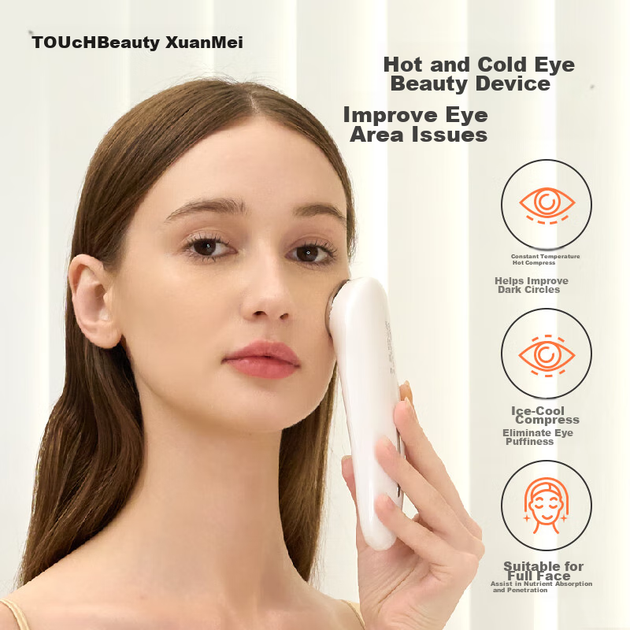 Массажер TOUCHBeauty для глаз от морщин, подтягивающий, от отеков, горячий/холодный компресс, подарочный - Фото 4 Массажер TOUCHBeauty для глаз от морщин, подтягивающий, от отеков, горячий/холодный компресс, подарочный - изображение 4