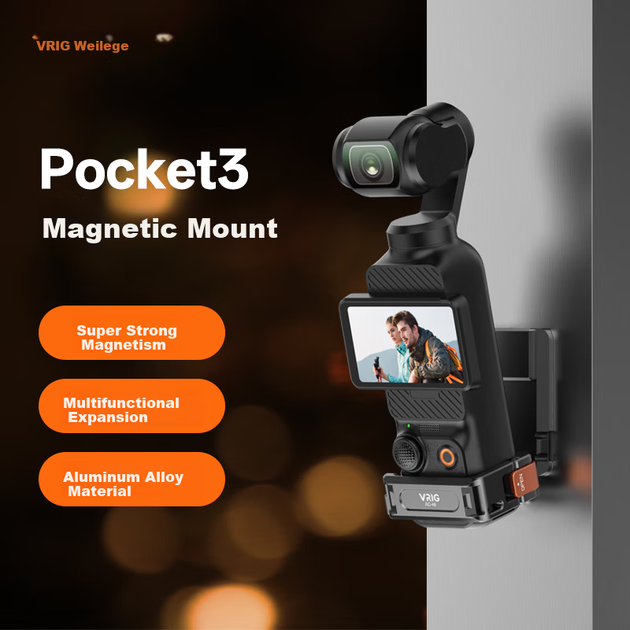 Магнитный крепеж VRIG AC-46 для DJI Pocket 3 - Фото 4 Магнитный крепеж VRIG AC-46 для DJI Pocket 3 - изображение 4