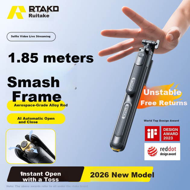 Штатив-подставка для селфи Rtako Stable Selfie Stick Floor Stand Phone Holder Tripod Live Streaming Concert Anti-Shake Portable Travel Selfie Tool 360 Degree Rotating Multifunctional - изображение 4