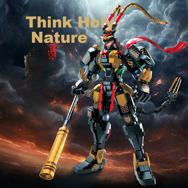 Дитяча іграшка-будівельник Xingyayoupin, Sun Wukong, сумісна з Lego, механічний складання, король мавп, для хлопчиків віком 6-10 років, подарунок на день народження - изображение 4