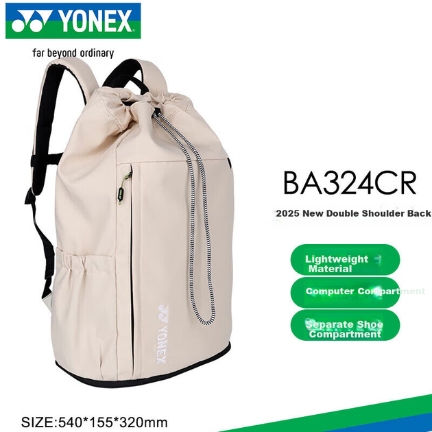 Сумка для бадминтона YONEX, стильный рюкзак на завязках, спортивная сумка с отдельным отделением для обуви, BA324CR, цвет хаки. - изображение 5