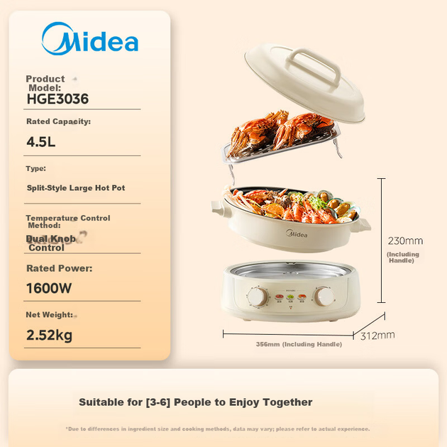 Электрическая кастрюля-пароварка Midea Electric Hot Pot Electric Cooker Steamer Hot Pot Detachable Multifunctional Electric Heating Pot 4.5L HGE3036 - изображение 4