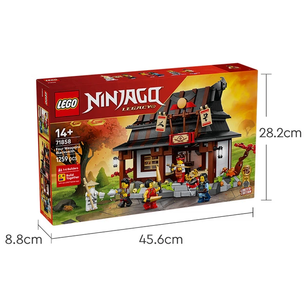 Конструктор LEGO Ninjago «Кузня з чотирма видами зброї» до 15-річчя серії 1259 деталей (71858) - зображення 2