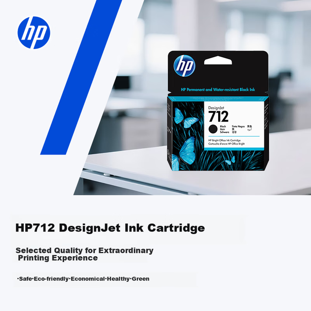 Картриджі струменеві HP 712 3ED78A для DesignJet T230/T250/T630/T650, 29 мл, 3 шт, пурпурові - Фото 5 Картриджі струменеві HP 712 3ED78A для DesignJet T230/T250/T630/T650, 29 мл, 3 шт, пурпурові - зображення 5