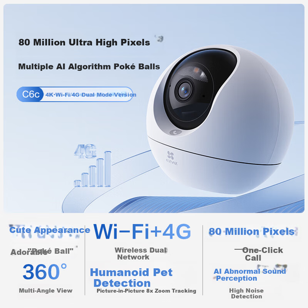 Ezviz C6c 4K WiFi/4G Дворежимна безперебійна мережа 4G 8MP Ultra HD Розумна бездротова домашня камера безпеки зі штучним інтелектом - Фото 4 Ezviz C6c 4K WiFi/4G Дворежимна безперебійна мережа 4G 8MP Ultra HD Розумна бездротова домашня камера безпеки зі штучним інтелектом - изображение 4