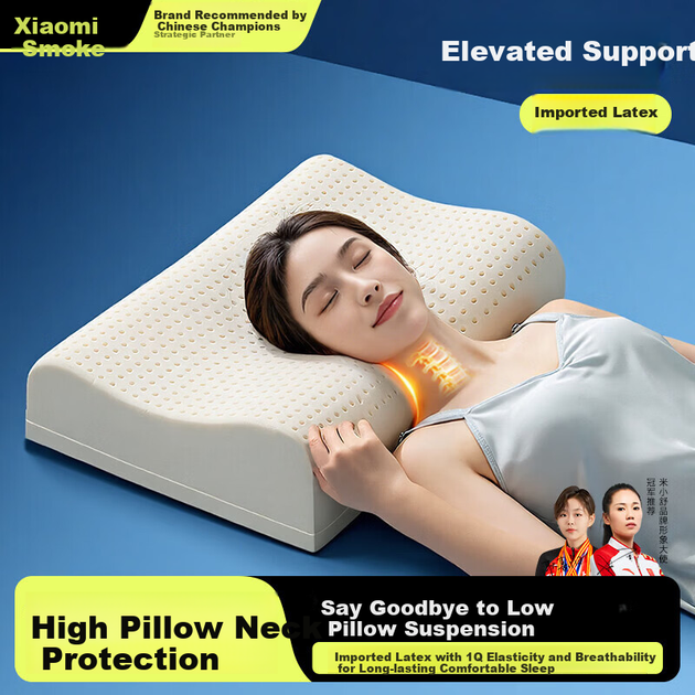 Подушка Mi Xiaoshu высокая для шеи, латекс 93%, от храпа - изображение 4