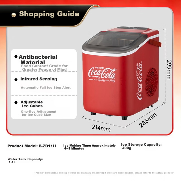 Льдогенератор Coca-Cola мини автоматический, 1.1л, для дома - изображение 3