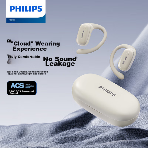 Bluetooth-навушники PHILIPS, накладні, з кістковою провідністю, справжні бездротові, відкритого типу, не внутрішньовушні, для бігу, тривалий час роботи від батареї, високоякісне шумозаглушення, універсальні для Apple та Huawei, TAT3708-білого кольору - зображення 4