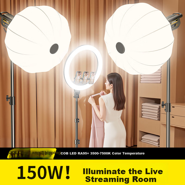 Kerunle 150W ультраяскраве заповнююче світло для прямої трансляції, професійне COB-фотографування, сферичне світло, покращення краси, сонячне світло, приміщень, студійне портретне фото та відео, м'яке світло - изображение 4