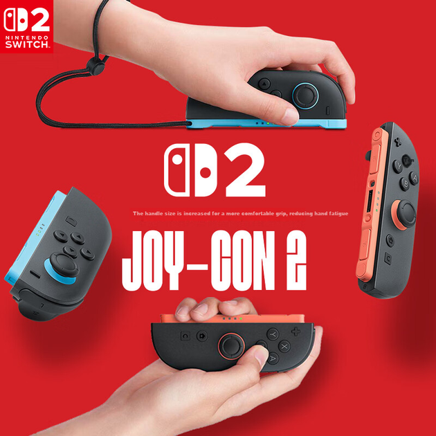 Геймпад Nintendo Switch Joy-Con для Switch 2 Bluetooth Gray - Фото 6 Геймпад Nintendo Switch Joy-Con для Switch 2 Bluetooth Gray - изображение 6