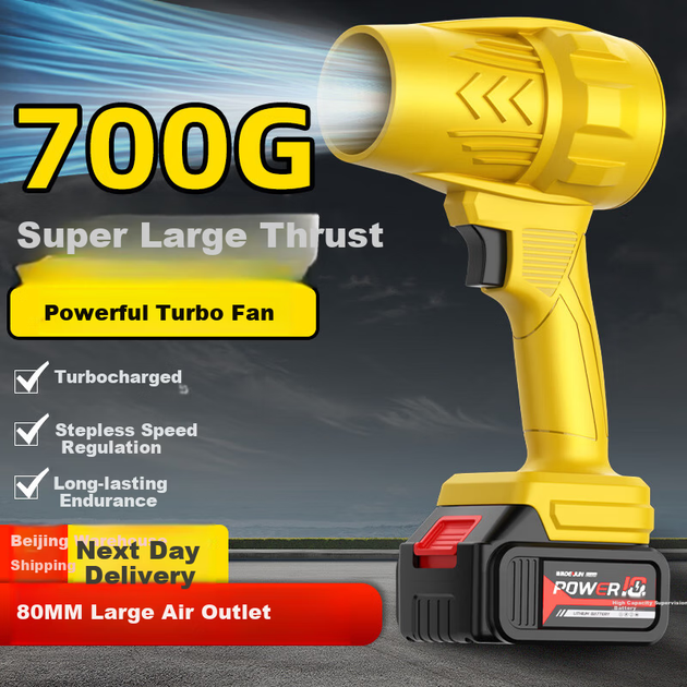 Deyun Handao Violent Fan Storm Blizzard Dust Removal Turbo Industrial Blower High Power Strong Blower Dust Cleaner - изображение 4