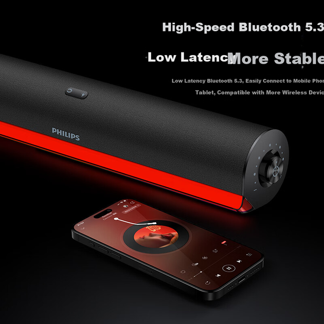 PHILIPS SPA3150 Bluetooth-колонка Комп'ютерні колонки Ігрові кіберспортивні колонки Домашній настільний ноутбук Сабвуфер RGB-підсвічування Вбудований акумулятор - Фото 7 PHILIPS SPA3150 Bluetooth-колонка Комп'ютерні колонки Ігрові кіберспортивні колонки Домашній настільний ноутбук Сабвуфер RGB-підсвічування Вбудований акумулятор - изображение 7
