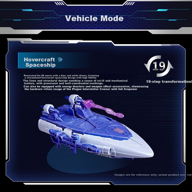 Трансформери Studio Series Voyager Class 86 Movie Plague G2249 Хлопчики Дитяча іграшкова модель Подарункова - изображение 4