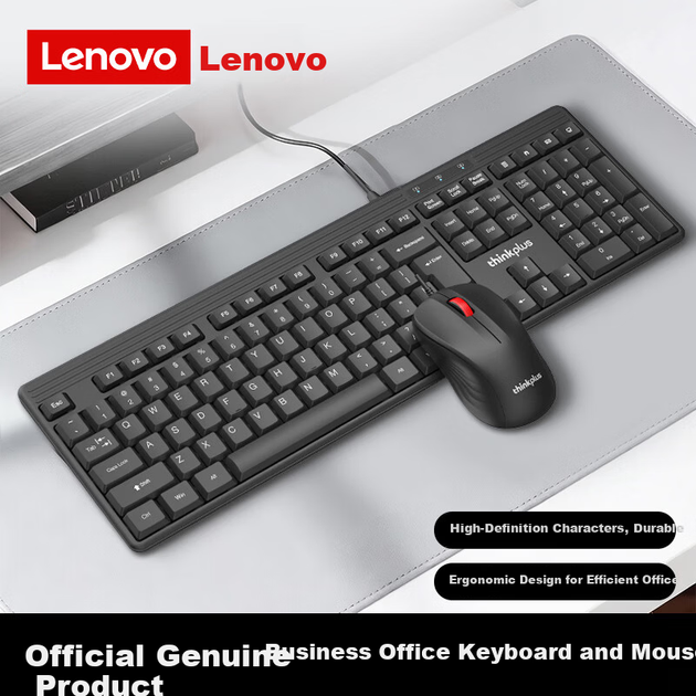 Комплект дротовий Lenovo ThinkPlus KM110Pro USB - зображення 2