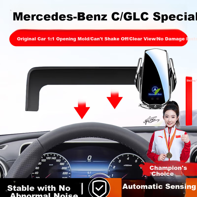 Тримач Zhicheng для телефону автомобільний для Mercedes-Benz GLC, бездротова зарядка - Фото 4 Тримач Zhicheng для телефону автомобільний для Mercedes-Benz GLC, бездротова зарядка - зображення 4
