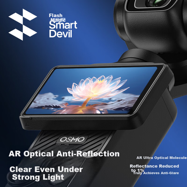 Защитное стекло Shanmo закаленное для камер DJI Osmo Pocket 4/Pocket 3/Pocket 3 Sports - Фото 4 Защитное стекло Shanmo закаленное для камер DJI Osmo Pocket 4/Pocket 3/Pocket 3 Sports - изображение 4