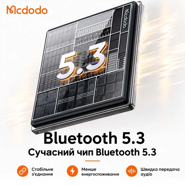 Беспроводные накладные наушники Mcdodo T01 ANC Black с активным шумопоглощением, Bluetooth 5.3, до 70 часов работы, ENC, USB-C - изображение 7