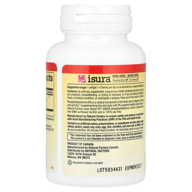 Фосфатидилсерин Natural Factors "PS Phosphatidylserine" 100 мг (60 капсул) - изображение 3