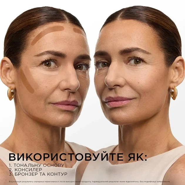 Тональний крем в стіку Lancome Teint Idole Ultra Wear Shape Stick Foundation 110 Ivoire Cool - зображення 6