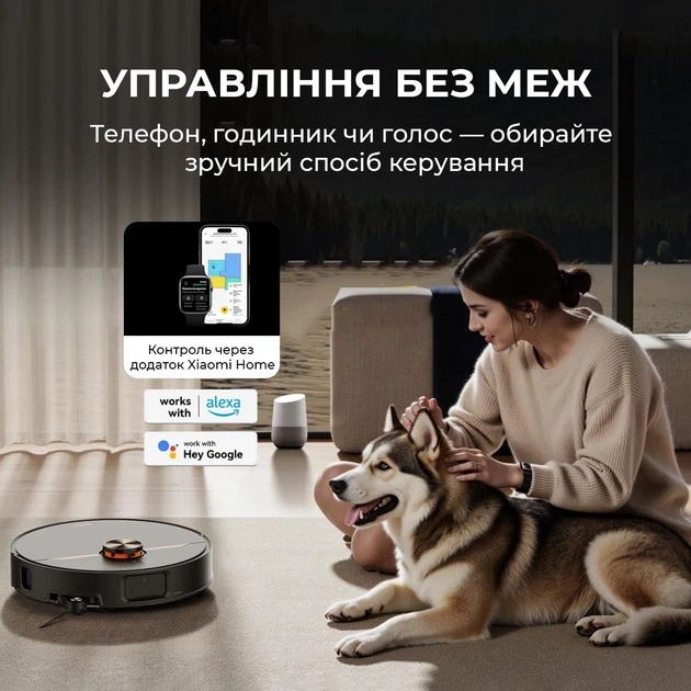 Робот-пилосос Deerma X70 (DEM-X70) - зображення 2