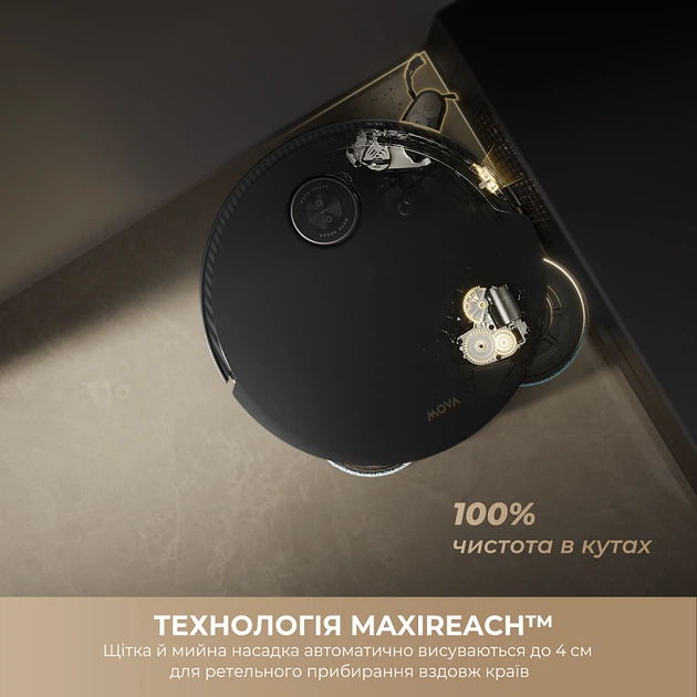 Робот-пилосос MOVA MOBIUS 60 Black-EUA (RLV83LE) - изображение 5