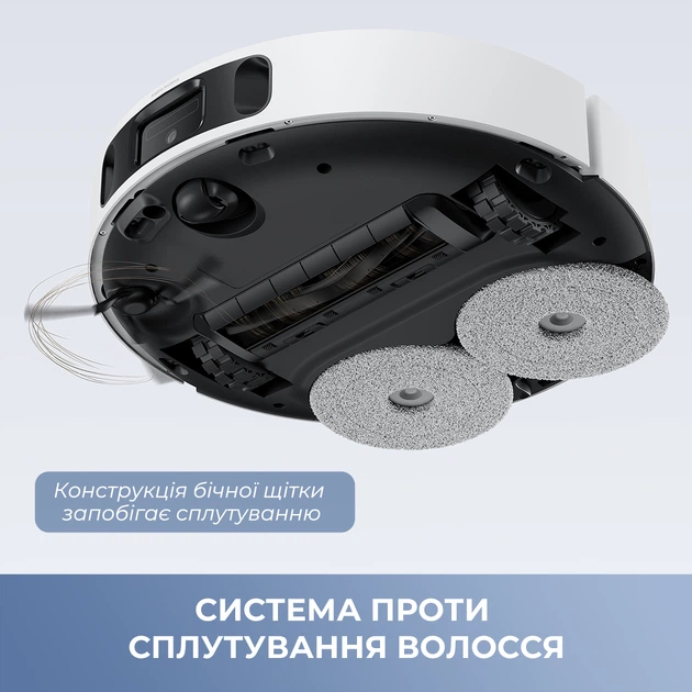 Робот-пилосос Mova E40 ULTRA (RLE21SE) - Фото 5 Робот-пилосос Mova E40 ULTRA (RLE21SE) - зображення 5
