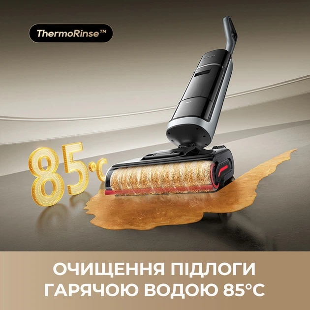 Акумуляторний миючий пилосос Dreame H15 Pro Heat (HHR48A) - Фото 4 Акумуляторний миючий пилосос Dreame H15 Pro Heat (HHR48A) - зображення 4