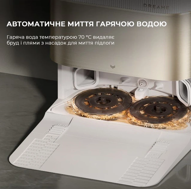 Робот-пилосос Dreame X40 Ultra Complete White - Фото 7 Робот-пилосос Dreame X40 Ultra Complete White - изображение 7