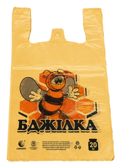 Пакет-майка "Бджілка" 28×50 см, 100 шт - зображення 2