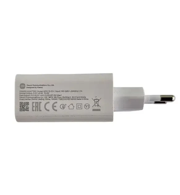 Зарядное устройство 67W + кабель Type C (6A) MDY-12-EH Qualcomm QC3.0, QC4.0 Белое - Фото 8 Зарядное устройство 67W + кабель Type C (6A) MDY-12-EH Qualcomm QC3.0, QC4.0 Белое - изображение 8