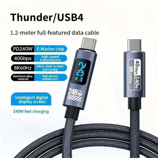 Кабель USB-C 4.0 240W Thunderbolt 4 (40 Гбіт/с) 8k 60hz для MacBook Pro|Air|M1|M2|M3|M4 LED - изображение 2