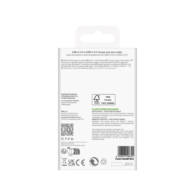 Кабель Puro TPE 10W USB-A - USB-C 3 м White (8018417498701) - зображення 3
