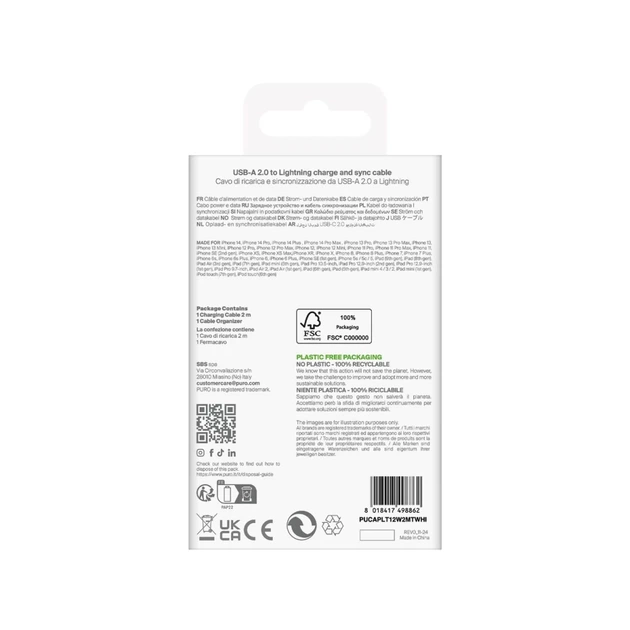 Кабель Puro TPE 12W USB-A - Lightning 2 м White (8018417498862) - зображення 3
