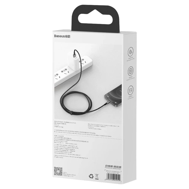 Кабель Baseus Tungsten Gold Fast Charging USB-A to Lightning 1m Black (CALWJ-01) - изображение 6