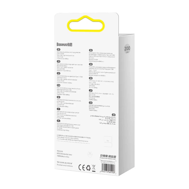 Кабель Baseus Dynamic Series USB-C to Lightning 2m Grey (CALD000116) - Фото 6 Кабель Baseus Dynamic Series USB-C to Lightning 2m Grey (CALD000116) - изображение 6