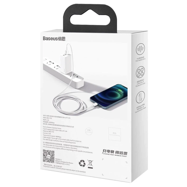 Кабель Baseus Superior Series Fast Charging USB-A to Lightning 1m White (CALYS-A02) - изображение 6
