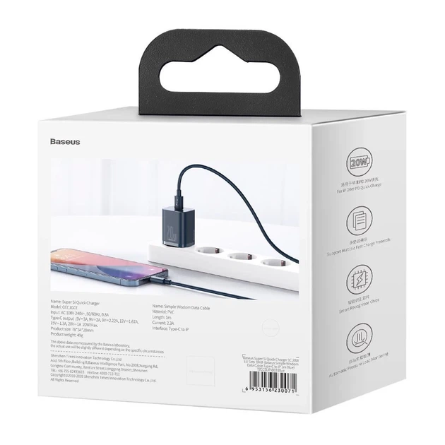 Мережевий зарядний пристрій Baseus Super Silicone PD 20W USB-C Blue (CCSUP-B03) - зображення 6