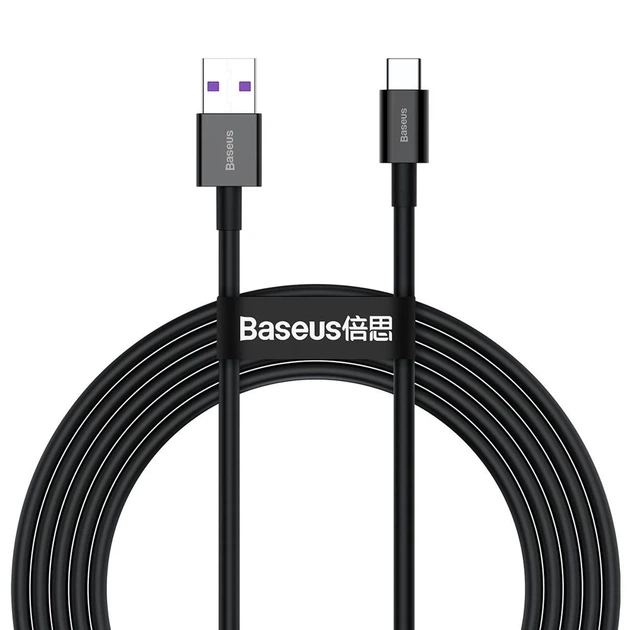 Кабель Baseus Superior USB-A to USB-C 2m Black (CATYS-A01) - Фото 1 Кабель Baseus Superior USB-A to USB-C 2m Black (CATYS-A01) - зображення 1