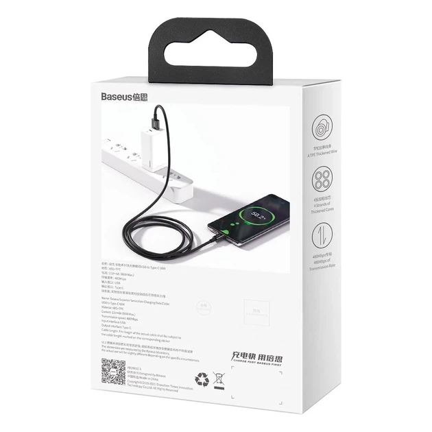 Кабель Baseus Superior USB-A to USB-C 2m Black (CATYS-A01) - Фото 6 Кабель Baseus Superior USB-A to USB-C 2m Black (CATYS-A01) - зображення 6