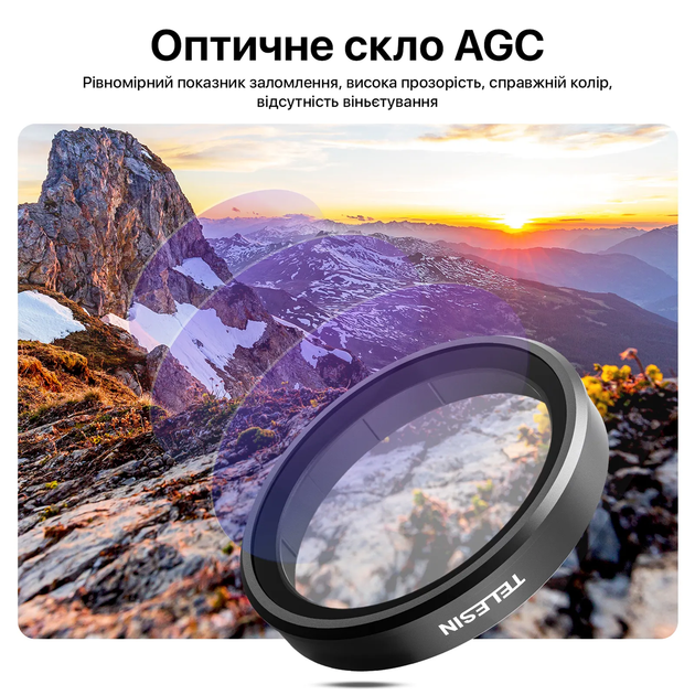 Набір світлофільтрів CPL, ND8, ND16, ND32 Telesin S5-FLT-06-TDJ для екшн камер DJI Osmo Action 3/4/5pro - зображення 5