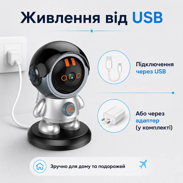 Камера видеонаблюдения IP видеоняня Smart Wi-Fi 2K поворотная PTZ с удаленным доступом интеркомом и ночной съемкой - Фото 3 Камера видеонаблюдения IP видеоняня Smart Wi-Fi 2K поворотная PTZ с удаленным доступом интеркомом и ночной съемкой - изображение 3