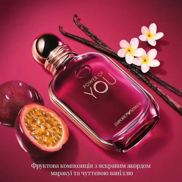 Парфумована вода для жінок Giorgio Armani Emporio Armani Power Of You 5 ml. mini - зображення 5