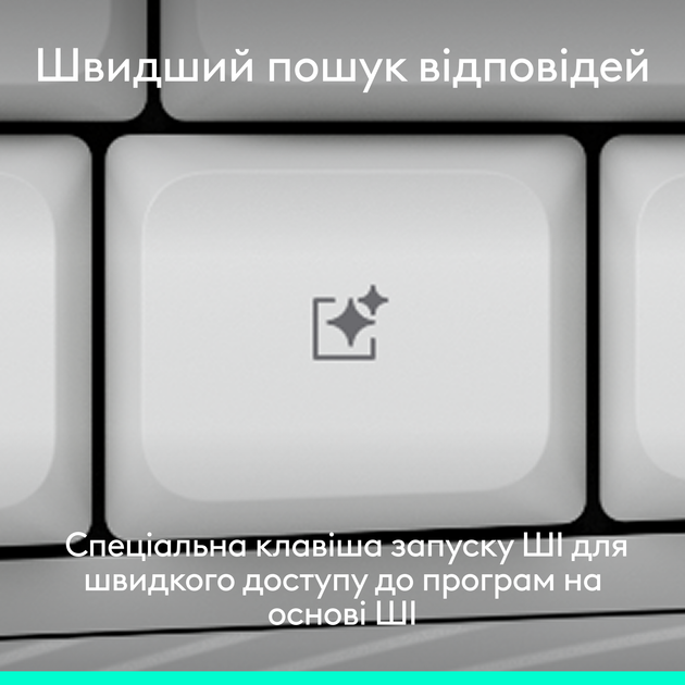 Комплект беспроводной Logitech Signature Comfort Plus Combo MK880 Off-White (920-014033) - Фото 11 Комплект беспроводной Logitech Signature Comfort Plus Combo MK880 Off-White (920-014033) - изображение 11
