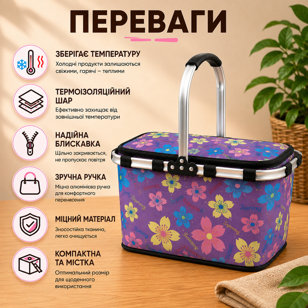 Водонепроникна портативна термосумка холодильник ланчбокс для ланчу поїздок пікніка кемпінгу - зображення 2