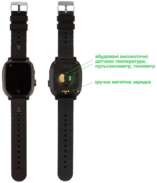 Дитячий смарт-годинник AmiGo GO005 4G Wi-Fi Thermometer Black (747016) - Фото 5 Дитячий смарт-годинник AmiGo GO005 4G Wi-Fi Thermometer Black (747016) - изображение 5