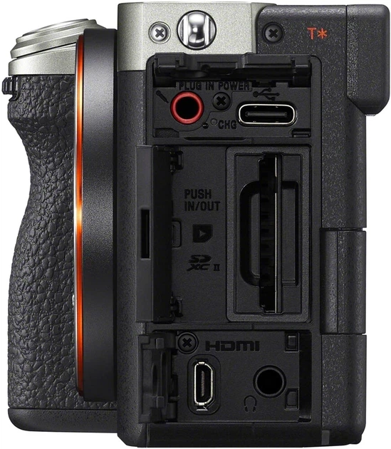 Фотоапарати Sony Alpha a7CR Body Silver (ILCE7CRS.CEC) - Фото 6 Фотоапарати Sony Alpha a7CR Body Silver (ILCE7CRS.CEC) - изображение 6