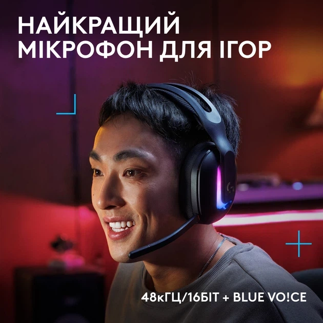 Навушники Logitech G522 Lightspeed Black (981-001544) - Фото 3 Навушники Logitech G522 Lightspeed Black (981-001544) - изображение 3