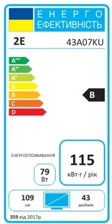 Телевізор 2E 43" 2E-43A07KU - Фото 2 Телевізор 2E 43" 2E-43A07KU - зображення 2